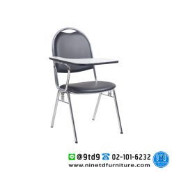 เก้าอี้เลคเชอร์ มีตะขอ รุ่น DT-145