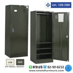 ตู้เสื้อผ้าบานเดี่ยว มี 3 แผ่นชั้น (มอก.) รุ่น WD64SMPB-63