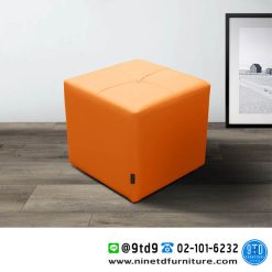 สตูล รุ่น BOX