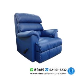 โซฟา Recliner รุ่น LOMO