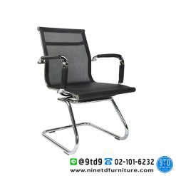 เก้าอี้รับรอง ขา C รุ่น CL-C708N