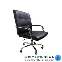 เก้าอี้สำนักงาน พนักพิงกลาง รุ่น UT-C107