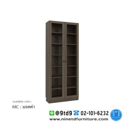 ตู้วางหนังสือและตู้อเนกประสงค์ แบบมีบานเปิดกระจกใส BK-81B
