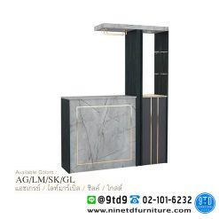 เคาน์เตอร์บาร์ GI-1