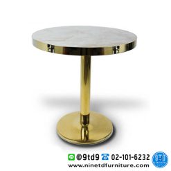 โต๊ะกลางอเนกประสงค์ โกลด์ (GOLD)