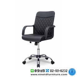 เก้าอี้สำนักงานพนักพิงต่ำ "DIAMOND" (ไดมอนด์) PL-1232L