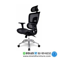 เก้าอี้ทำงานเพื่อสุขภาพ พนักพิงสูง "MERSEUSE" PL-189