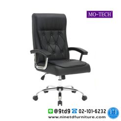 เก้าอี้ผู้บริหาร Pocket Spring รุ่น BB3P
