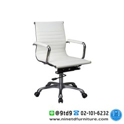 เก้าอี้สำนักงาน พนักพิงต่ำ รุ่น CNR-240L