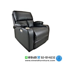เก้าอี้พักผ่อน Recliner รุ่น Lucky Boy ระบบไฟฟ้า