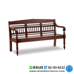 ม้านั่งไม้จริง 3 ที่นั่ง 3 Seater Wooden Bench IN-12090/3