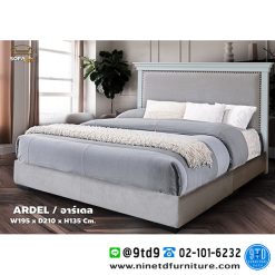 เตียง รุ่น Ardel (อาร์เดล) ผ้า HOOD-101 ขนาด 6 ฟุต