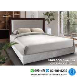 เตียง รุ่น Marcos (มาร์คอส) ผ้า HL/FOWEY 1 ขนาด 6 ฟุต
