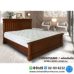 เตียง รุ่น CHRISTIANO (คริสเตียโน่) ขนาด 6 ฟุต