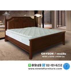เตียง รุ่น GRYSON (เกรย์สัน) ขนาด 6ฟุต