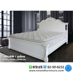 เตียง รุ่น JULIAN (จูเลี่ยน) ขนาด 6 ฟุต