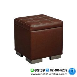 สตูล รุ่น 01 เก็บของได้