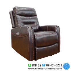 เก้าอี้พักผ่อน ระบบไฟฟ้า "KOA" (โค-อา) PA-681