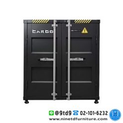 ตู้อเนกประสงค์ 2 บานเปิด รุ่น CG-943L