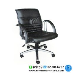 เก้าอี้สำนักงาน พนักพิงต่ำ รุ่น A8 (951/5L)