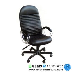 เก้าอี้สำนักงาน พนักพิงสูง รุ่น A86 (922)