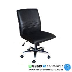 เก้าอี้สำนักงาน พนักพิงต่ำ ไม่มีเท้าแขน รุ่น N100 (507R)