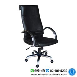 เก้าอี้สำนักงาน พนักพิงสูง รุ่น N103 (509-11)