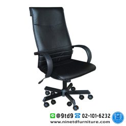 เก้าอี้สำนักงาน พนักพิงสูง รุ่น N119 (541-H) (10ล้อ)