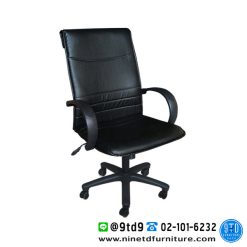 เก้าอี้สำนักงาน พนักพิงกลาง รุ่น N120 (541-M)