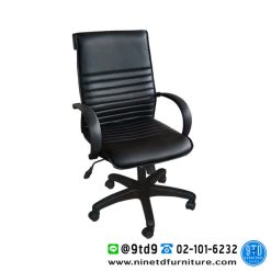 เก้าอี้สำนักงาน พนักพิงกลาง รุ่น N124 (511-M)