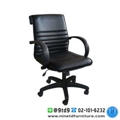 เก้าอี้สำนักงาน พนักพิงต่ำ รุ่น N125 (511-L)
