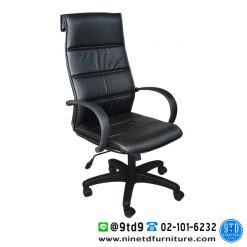 เก้าอี้สำนักงาน พนักพิงสูง รุ่น N129 (512-H)