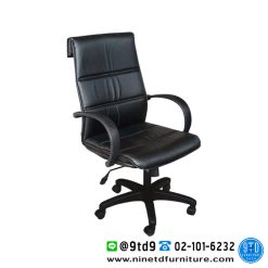 เก้าอี้สำนักงาน พนักพิงกลาง รุ่น N130 (512-M)