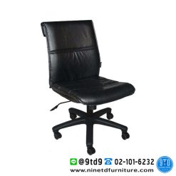เก้าอี้สำนักงาน พนักพิงต่ำ ไม่มีเท้าแขน รุ่น N132 (512R)