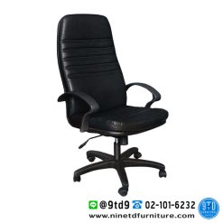 เก้าอี้สำนักงาน พนักพิงสูง รุ่น N135 (514-H)