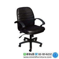 เก้าอี้สำนักงาน พนักพิงต่ำ รุ่น N137 (514-L)