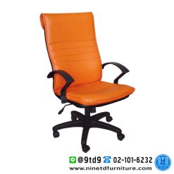 เก้าอี้สำนักงาน พนักพิงสูง รุ่น N159 (501-H)
