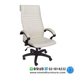 เก้าอี้สำนักงาน พนักพิงสูง รุ่น N165 (516-H)