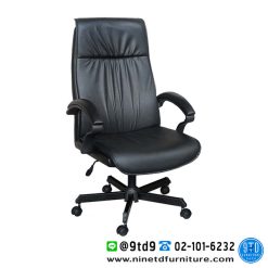 เก้าอี้สำนักงาน พนักพิงสูง รุ่น N168 (517-H)