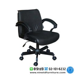 เก้าอี้สำนักงาน พนักพิงต่ำ รุ่น N170 (517-L)