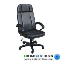 เก้าอี้สำนักงาน พนักพิงสูง รุ่น N171 (518-H)