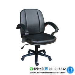 เก้าอี้สำนักงาน พนักพิงต่ำ รุ่น N173 (518-L)