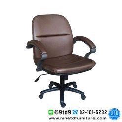 เก้าอี้สำนักงาน พนักพิงต่ำ รุ่น N176 (519-L)