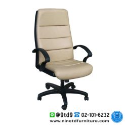 เก้าอี้สำนักงาน พนักพิงสูง รุ่น N189 (526-H)
