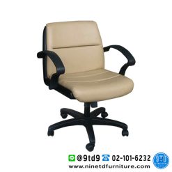 เก้าอี้สำนักงาน พนักพิงต่ำ รุ่น N191 (526-L)