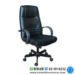 เก้าอี้สำนักงาน พนักพิงสูง รุ่น N202 (530)