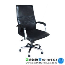 เก้าอี้สำนักงาน พนักพิงกลาง รุ่น N98 (507-M)