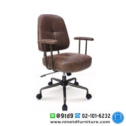 เก้าอี้สำนักงานพนักพิงต่ำ PL-1841C LONZO