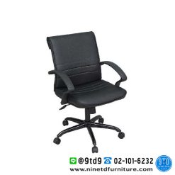 เก้าอี้สำนักงาน พนักพิงต่ำ รุ่น EL-183C