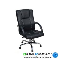 เก้าอี้สำนักงาน พนักพิงกลาง รุ่น EL-212B